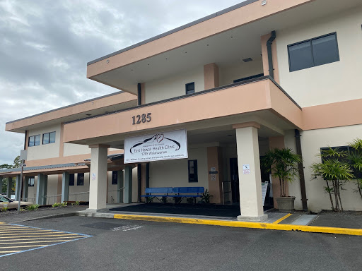 East Hawaii Health - Otolaryngology (ENT)