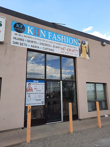 Kiin Fashion Logo
