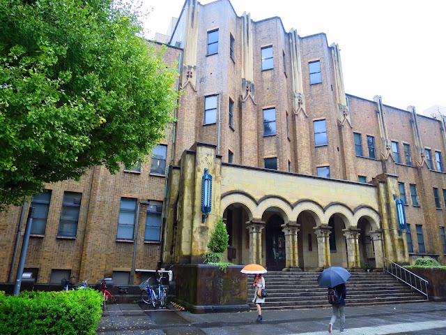 Université de Tokyo