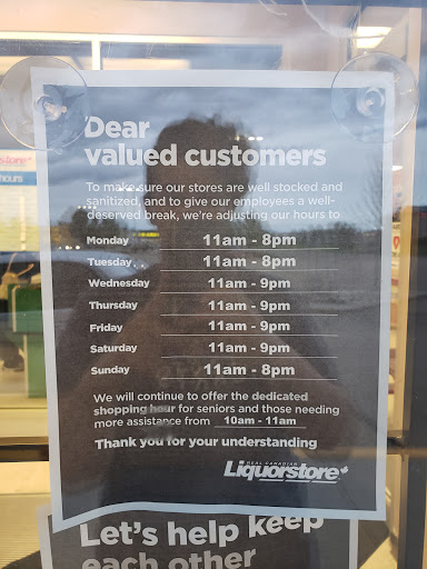 Real Canadian Liquorstore™ 100th Street - Thumbnail