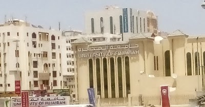 Photos of University of Fujairah