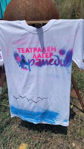 Театър и Академия "Драмеди"