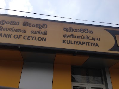Photos of Bank of Ceylon Kuliyapitiya