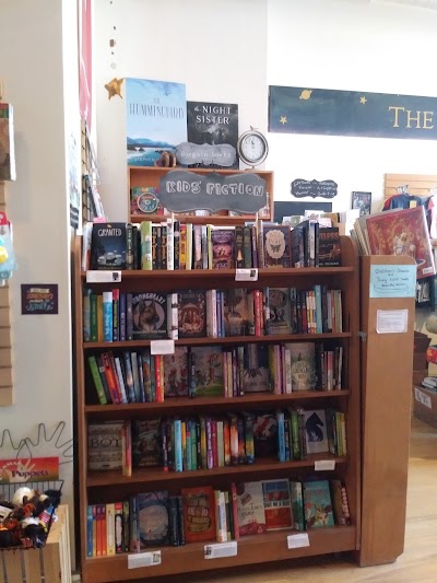 Galaxy Bookshop