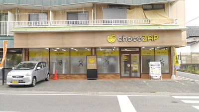 chocoZAP熊本東野