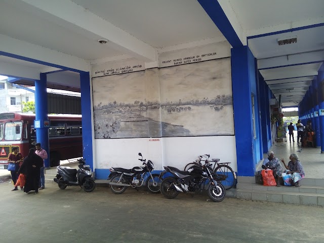 Bus Station - Batticaloa
