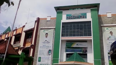 Photos of BPJS Ketenagakerjaan Batam Nagoya