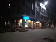 Faisal Bank Morewala Chok Sahiwal