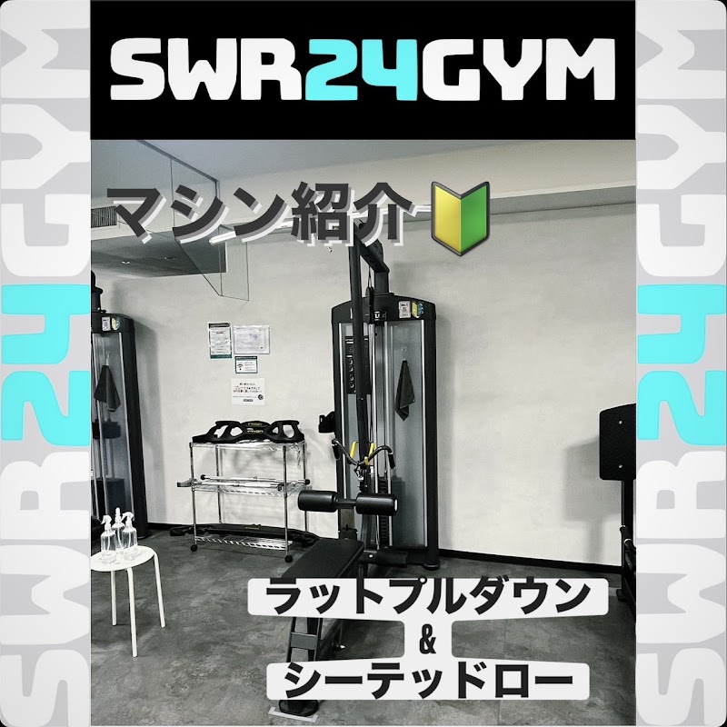 SWR24GYM北名古屋店