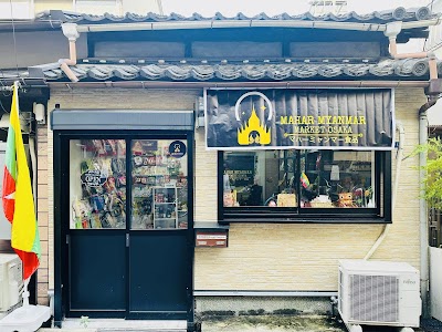 Mahar Myanmar Market Osaka