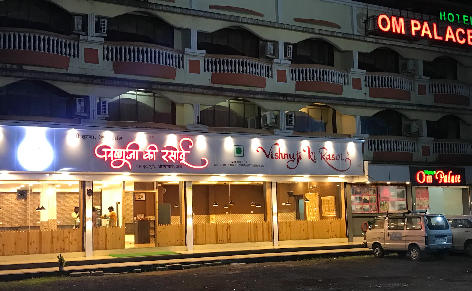 Hotel Om Palace