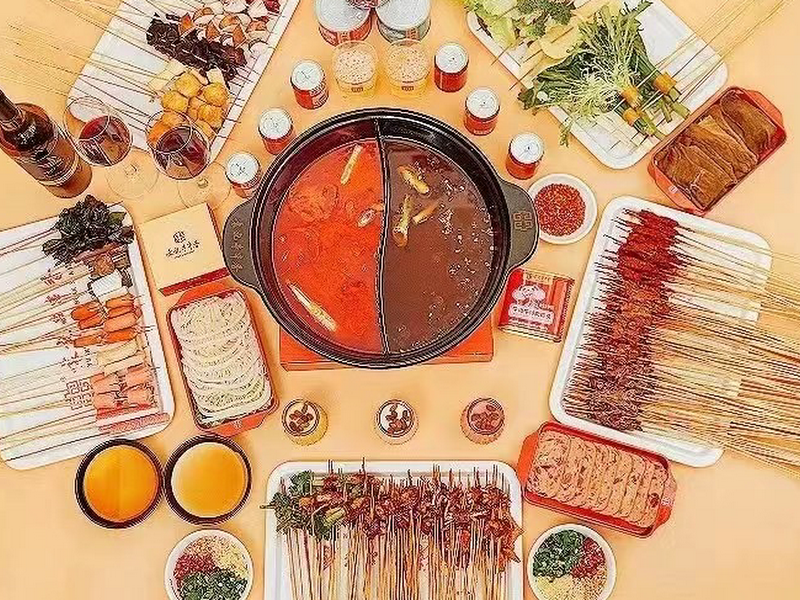 Yuan’s Hot Pot Amsterdam Ferdinand Bolstraat 袁记串串香阿姆喜力博物馆店 — photo