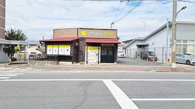 chocoZAP奈良上牧
