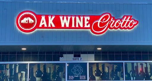 AK Wine Grotto Gallery - United States