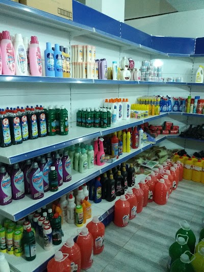 Photos of سوق البركة للمواد الغذائية