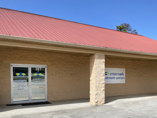 Crossroads Treatment Center of Calhoun, GA