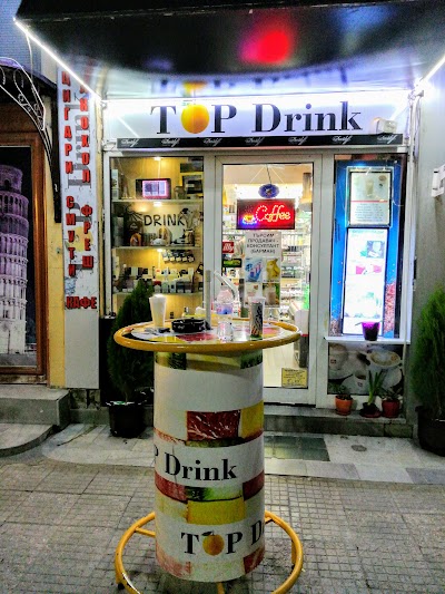 Photos of Top Drink