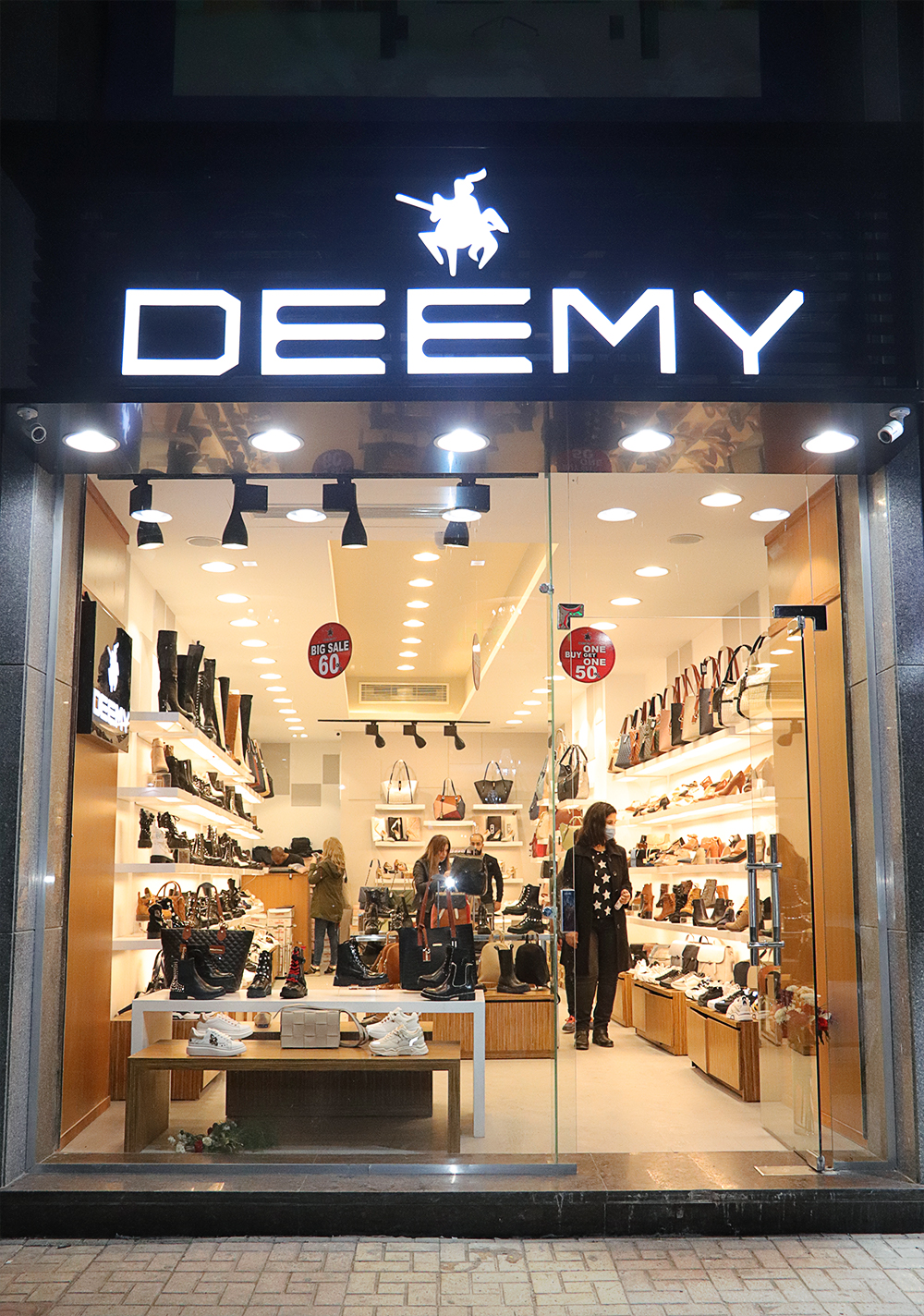 ديجافو - صورة 2