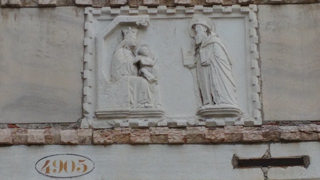 Oratorio dei Crociferi