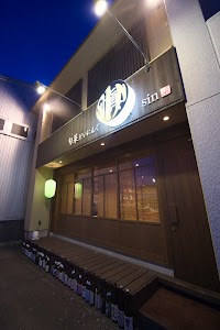 旬菜だいにんぐ 愼(しん) sin