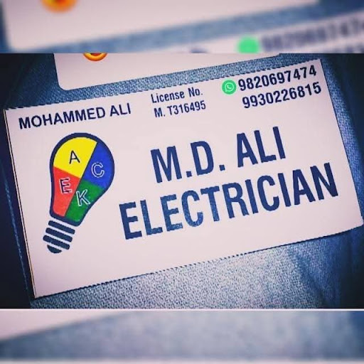 Emergency Electrician available ⚡ post image