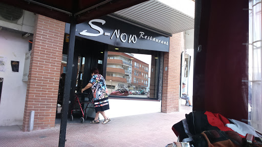 S-Now - Visual