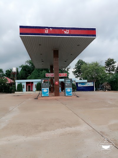Photos of Kosinh Eatery