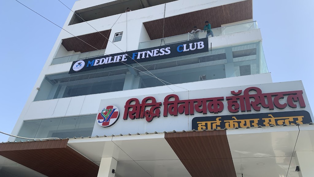 Medilife Fitness Club