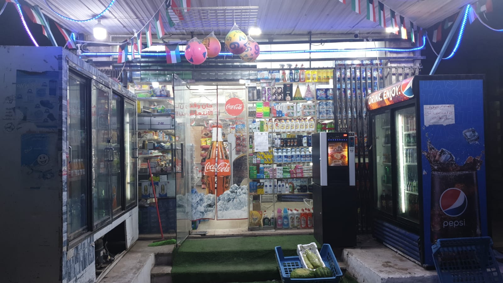 bikrampur Store - صورة 2