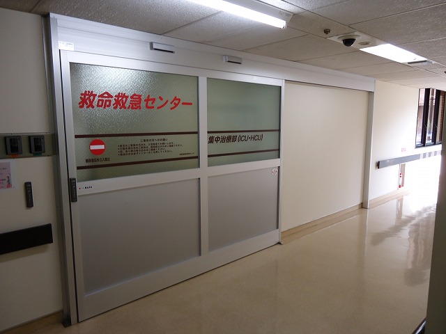 昭和建産横浜販売（株）