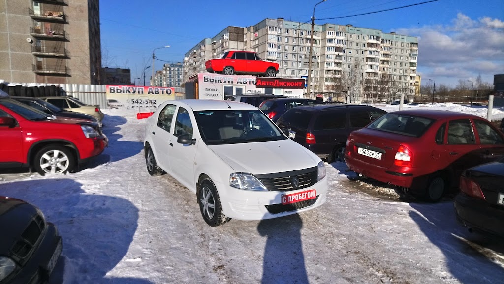 Куплю автомобиль в череповце. Машины в Череповце. Остинская 3 Череповец. Авторынок Остинская 3 Череповец. Номера Череповец авто.