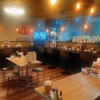 アディタコス-酒とタコスと肴-