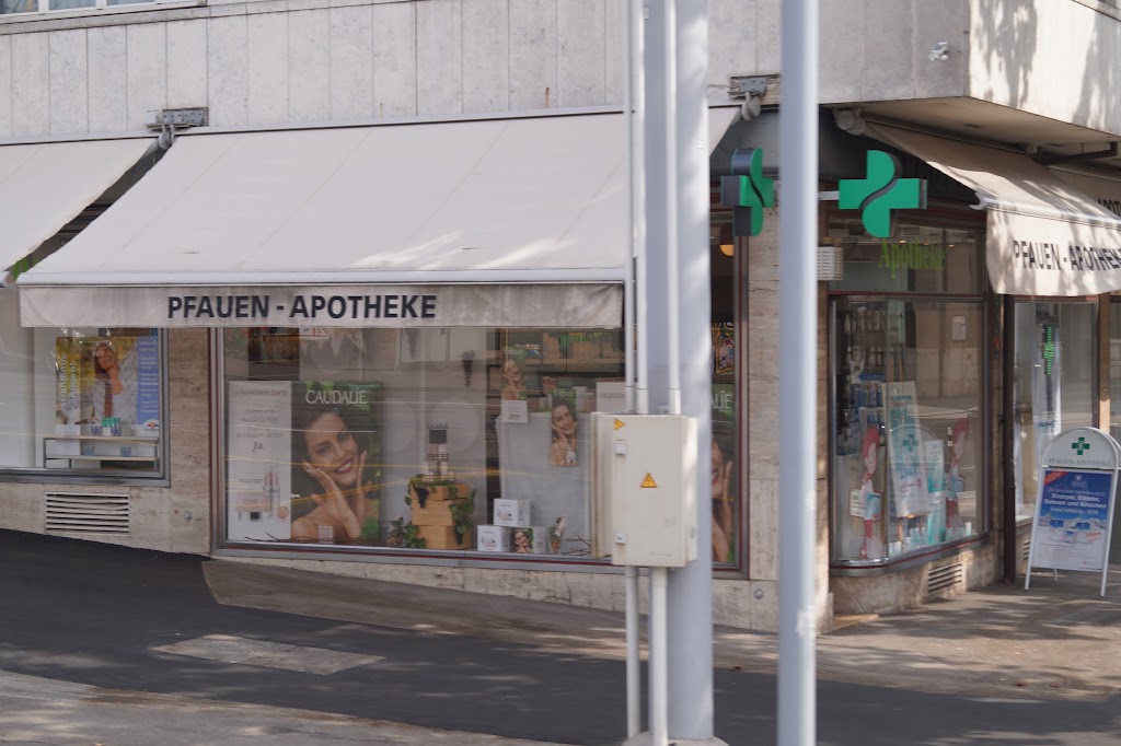 Аптека в Швейцарии фото интерьер.
