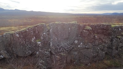 Photos of Tjaldsv&aelig;&eth;i