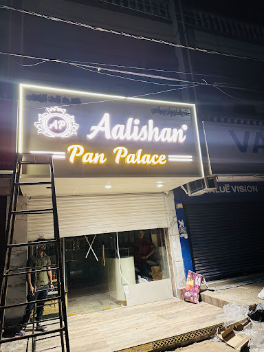 Business update post image
