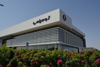 Photos of Tomini Group