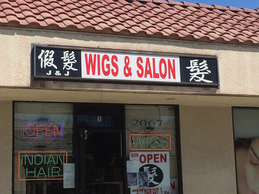 J & J Wig & Salon - Thumbnail