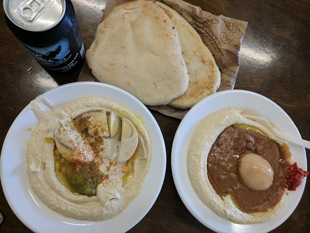 Hummus HaCarmel