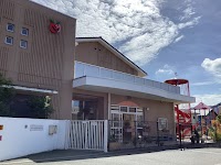 駅家西保育所