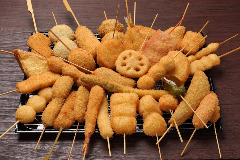 串カツ田中 阪急伊丹店