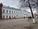 Фотография Симбирская классическая гимназия, Ульяновск, Россия