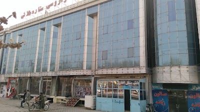 Photos of بانک ملی افغان مکروریان اول