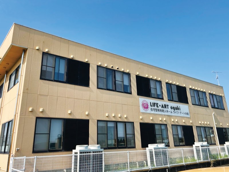 住宅型有料老人ホーム ライフ・アート大垣