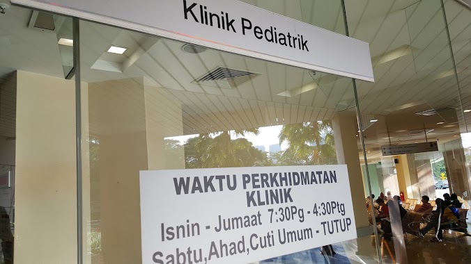 Klinik Pediatrik Paediatrics UMMC PPUM, Author: Zulfadli Nasir