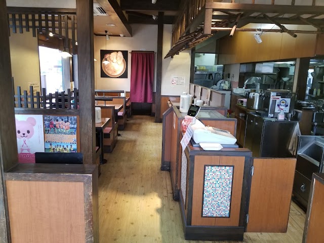 蔵出し味噌 麺屋 竹田