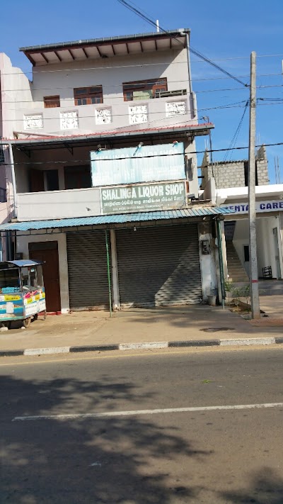 liquor-store