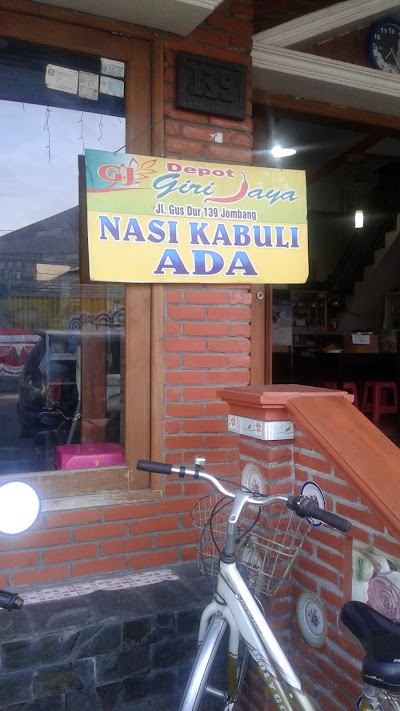 Photos of Stadion Jombang