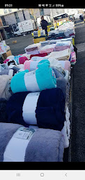 Photo n°20 de Elite deco à Persan (Magasin de linge de maison)