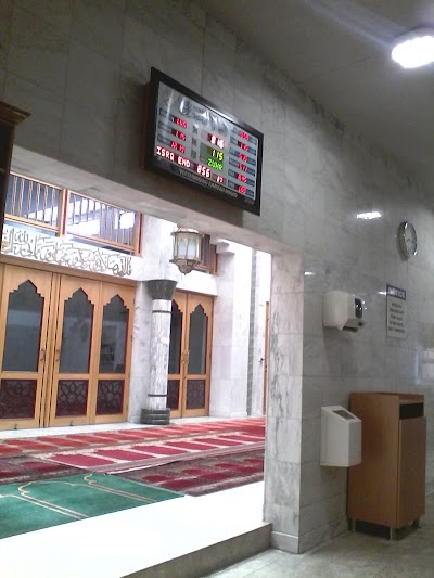 Vereeniging Jumu'ah Masjid