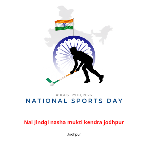 Celebrate National Sports Day with mindfulness meditation CDs to foster mental resilience and sta…